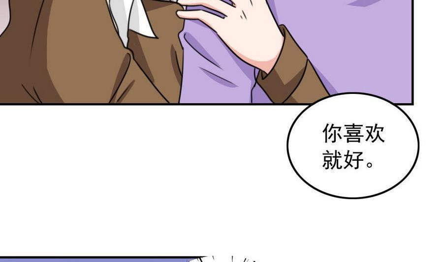 第二百四十话8