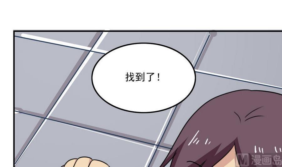 第二百四十二话42