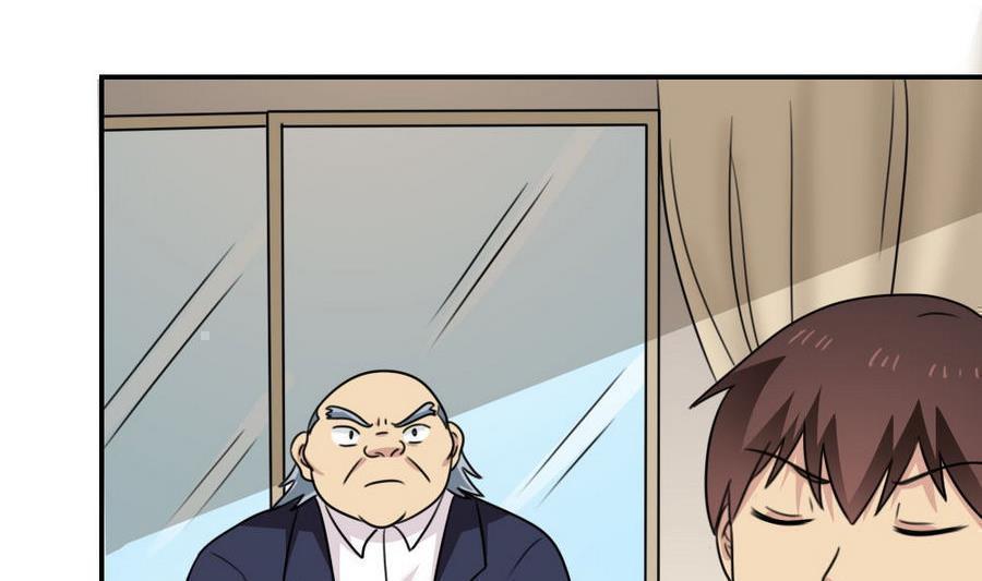 第二百四十二话5