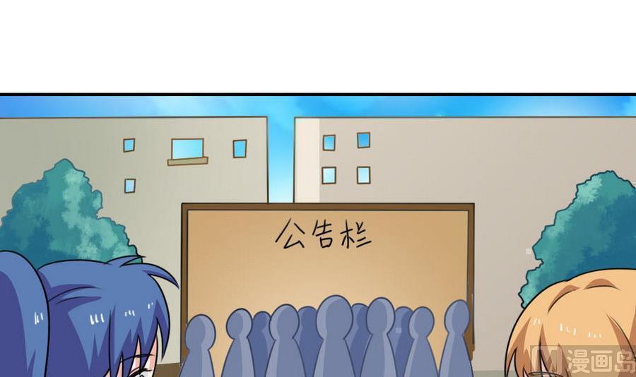 第二百四十四话12
