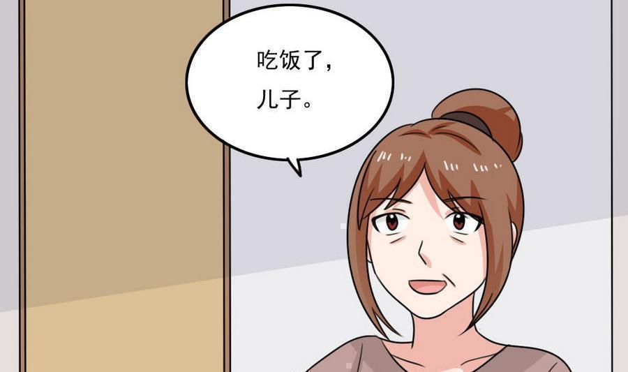 第二百四十四话17