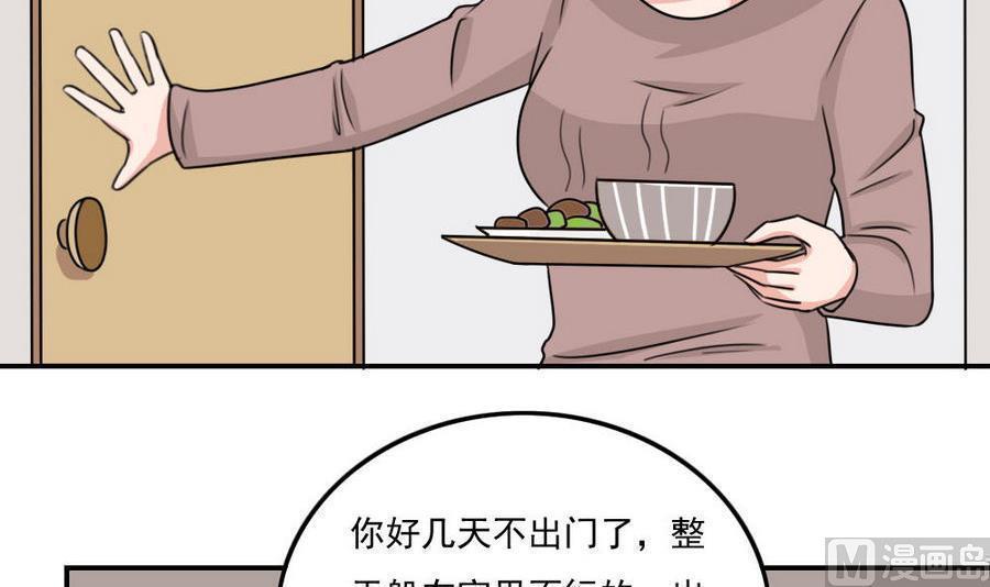 第二百四十四话18