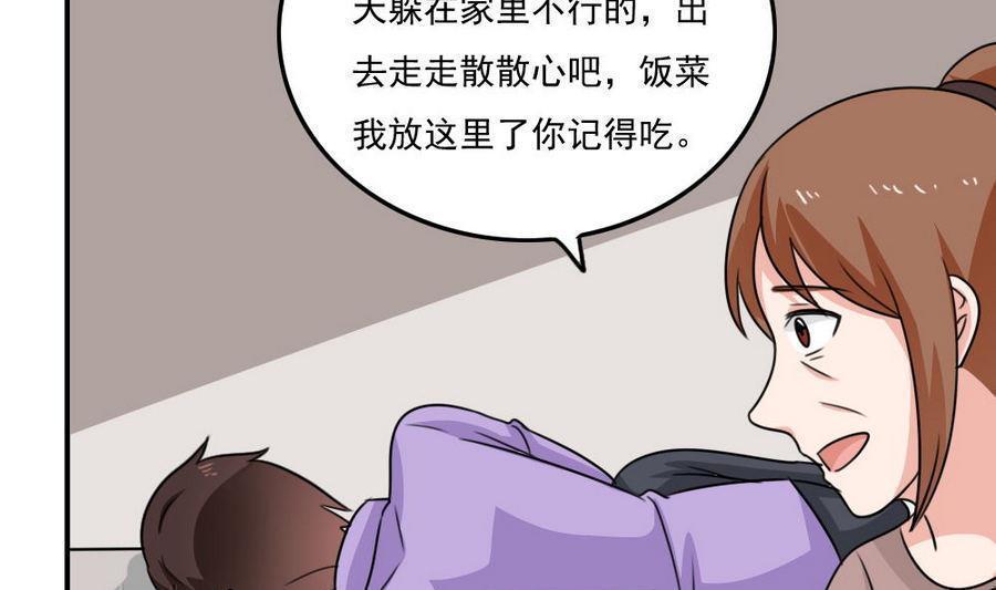 第二百四十四话19