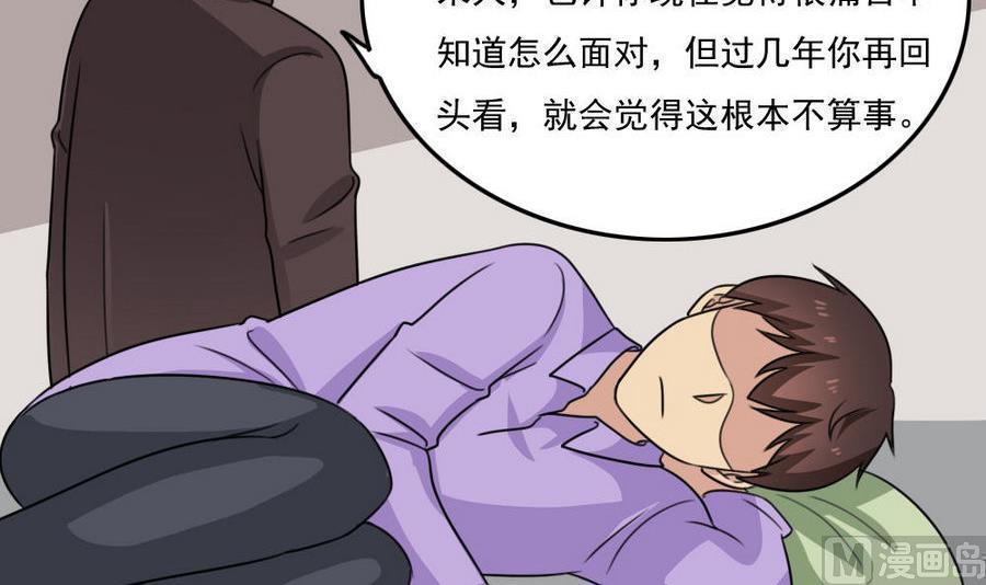第二百四十四话24