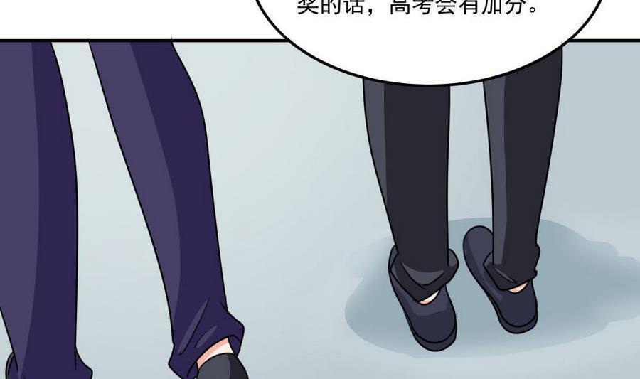 第二百四十四话5
