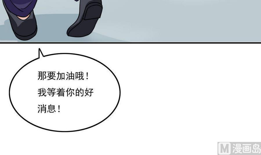 第二百四十四话6