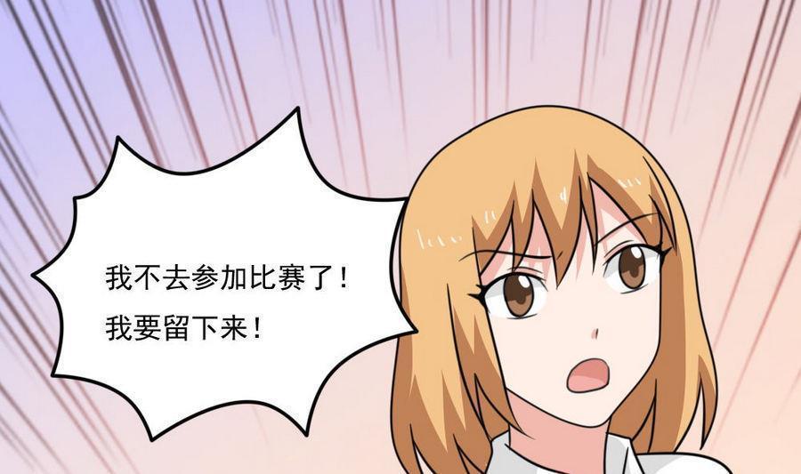 第二百四十五话16