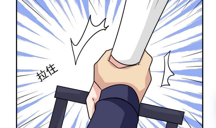第二百四十五话19