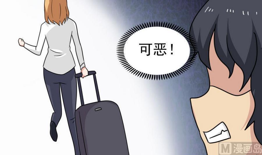 第二百四十五话24