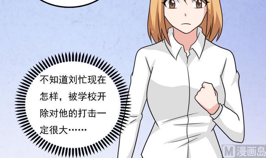第二百四十五话3