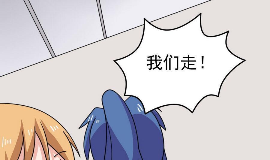 第二百四十五话46