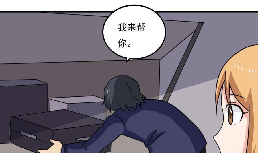 第二百四十五话7