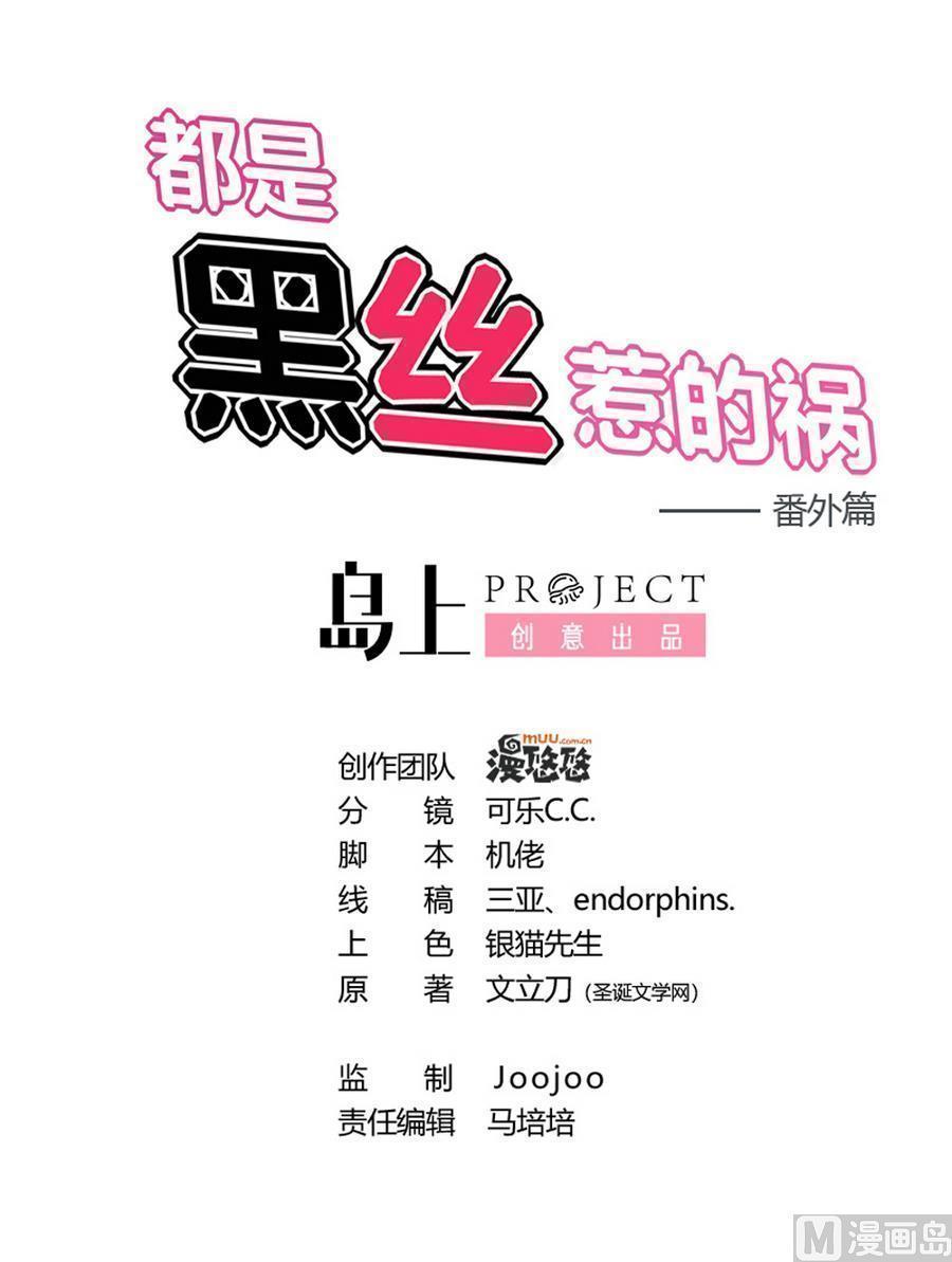 第二百四十六话0