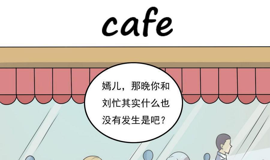 第二百四十六话1
