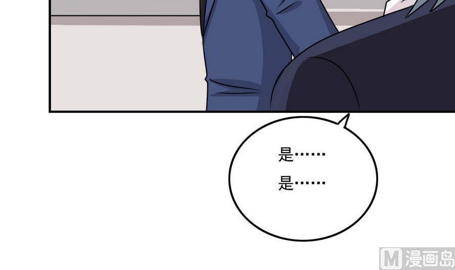 第二百四十六话24