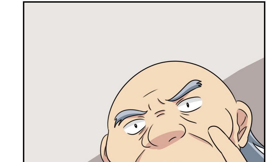 第二百四十六话25