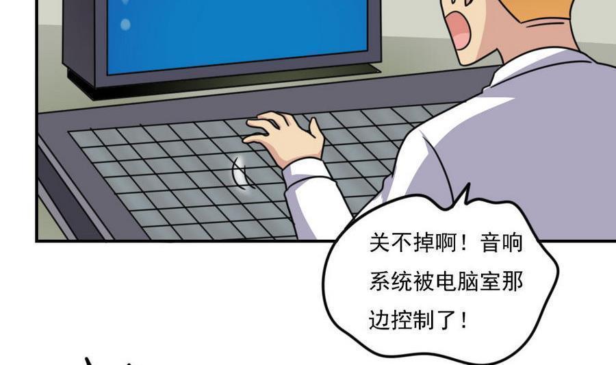 第二百四十七话17
