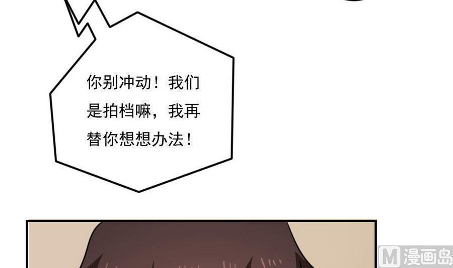 第二百四十七话18