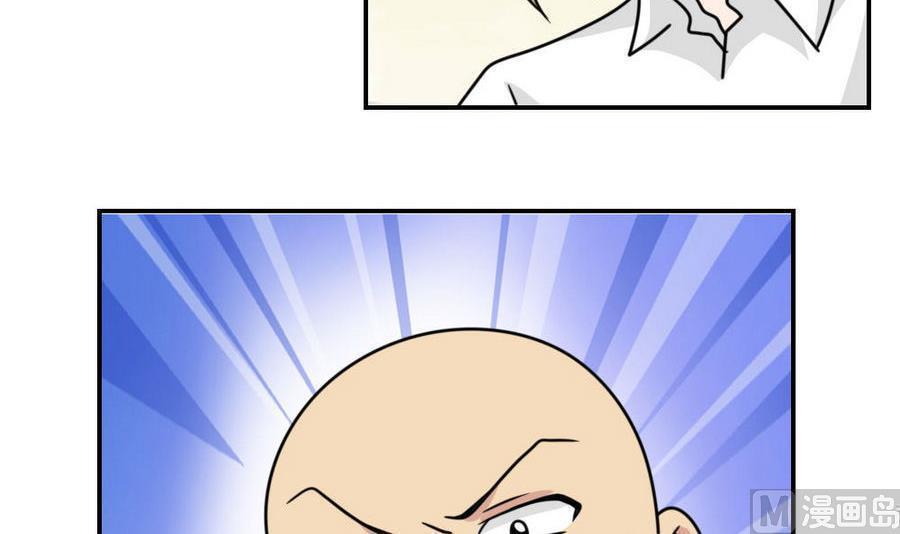 第二百四十七话24