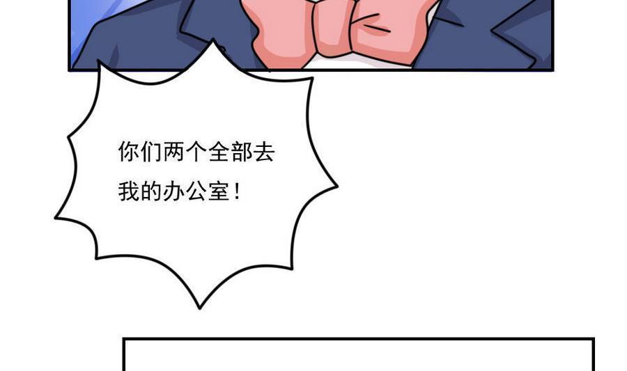 第二百四十七话26