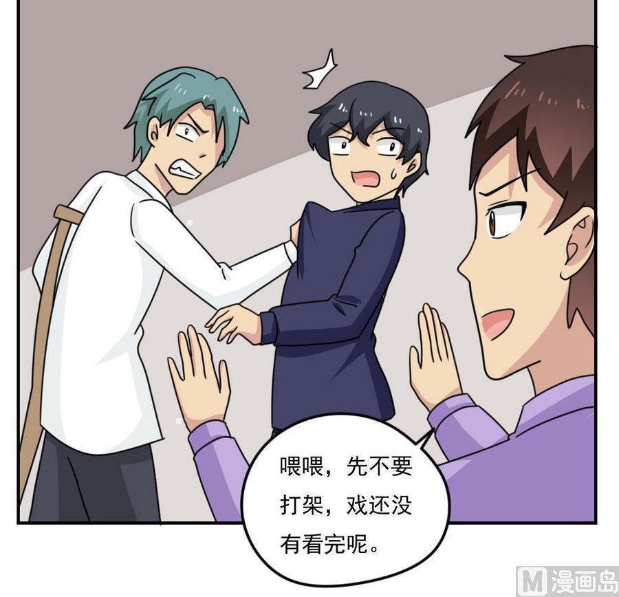 第二百四十七话45