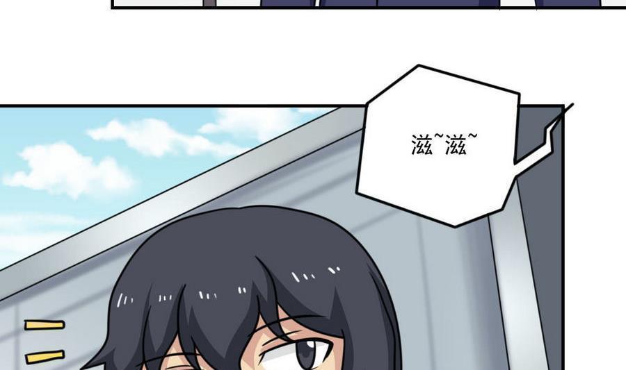第二百四十七话5