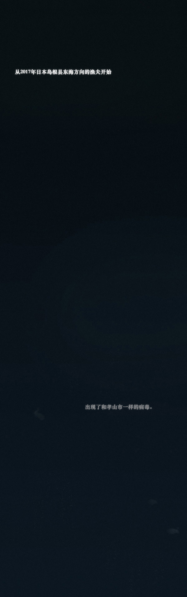 第13话25