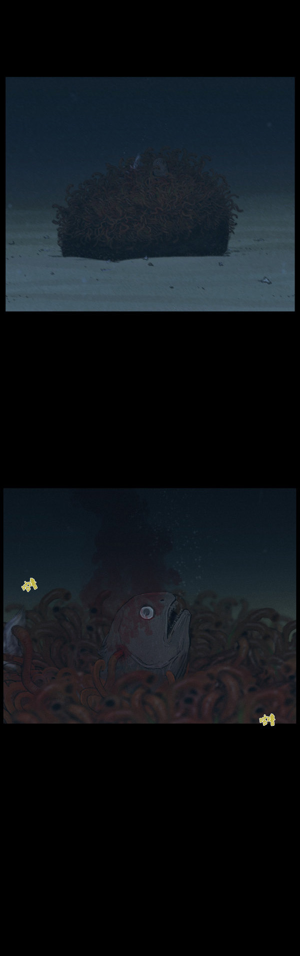 第13话27