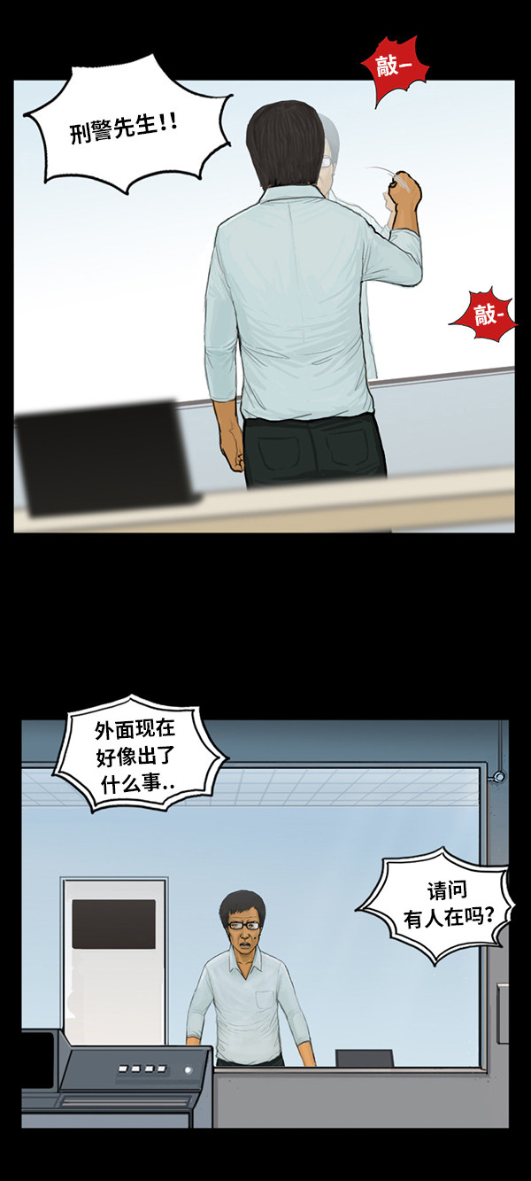 第16话1