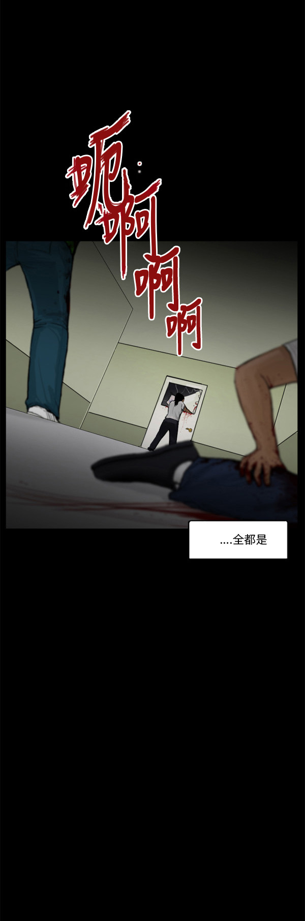 第19话22