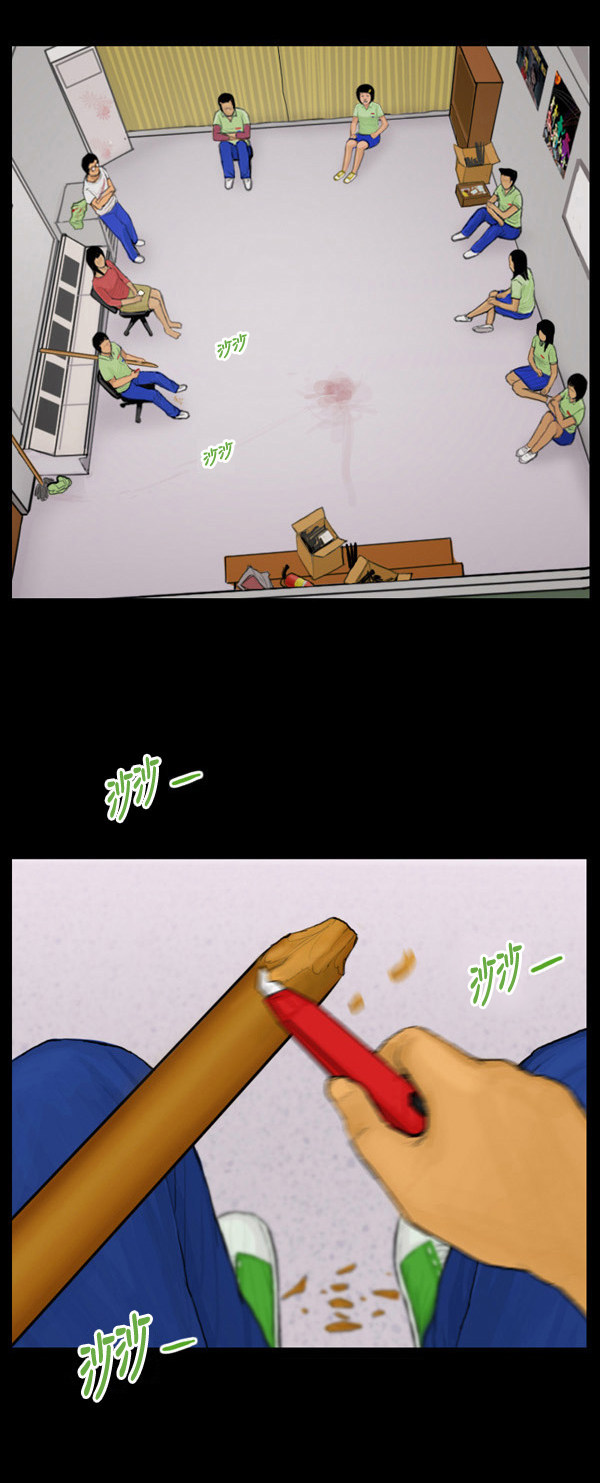 第20话19