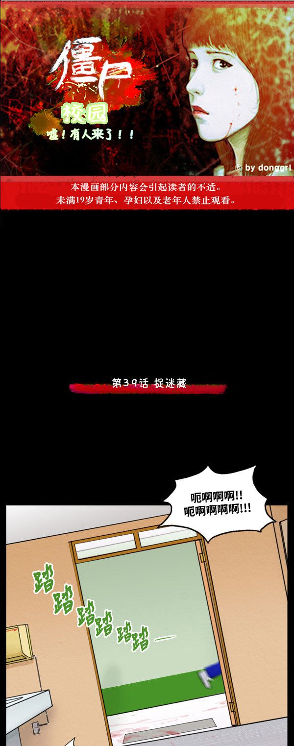 第22话0
