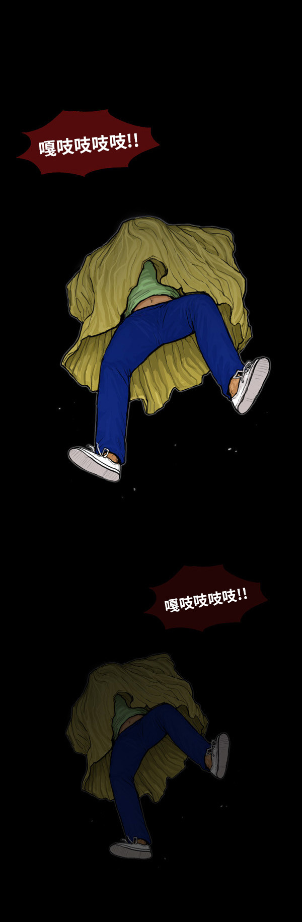 第36话21
