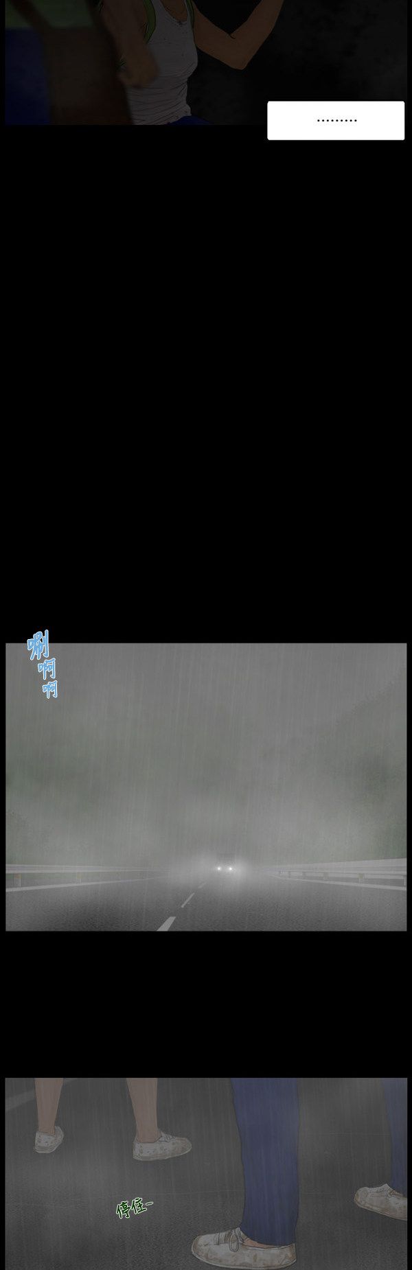 第126话20