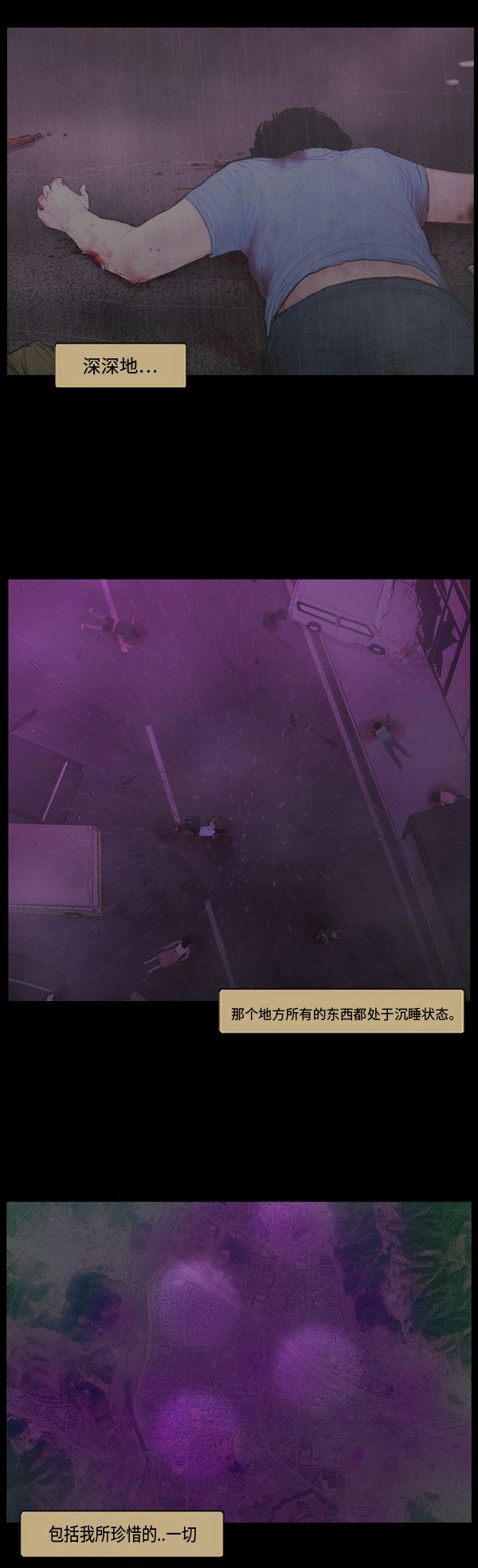 第127话14