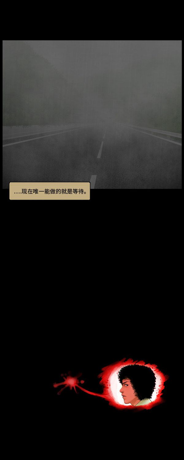 第127话17