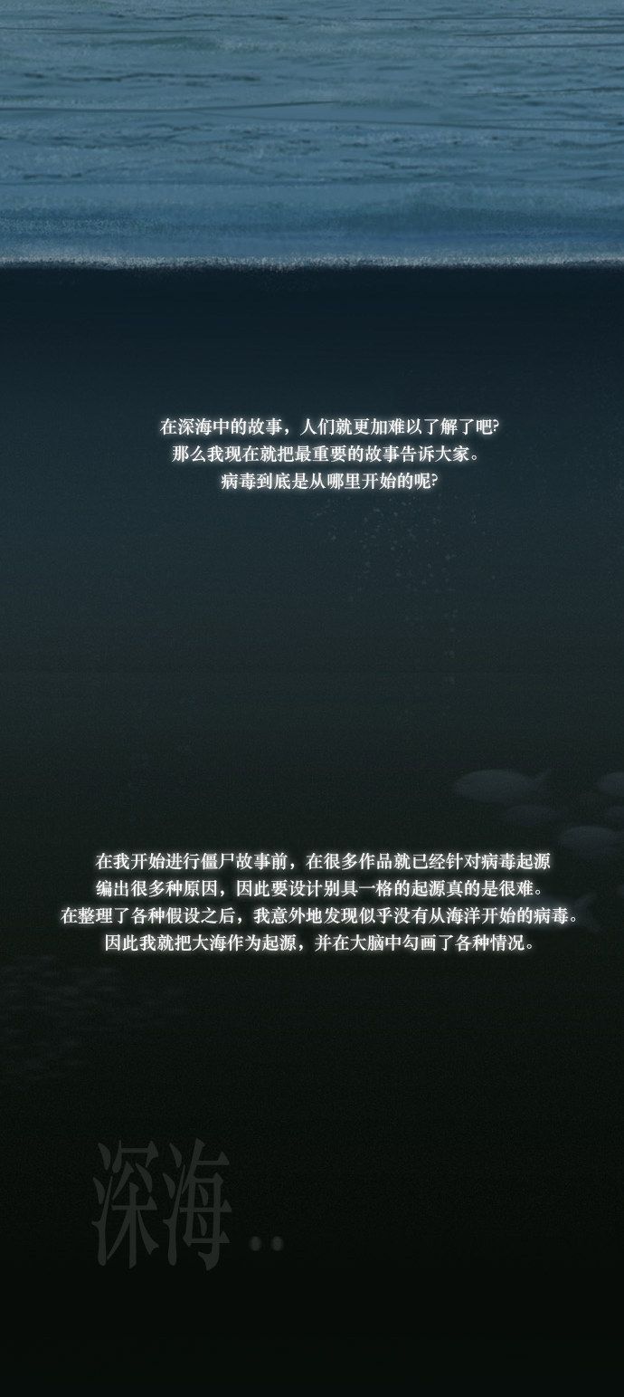 第131话3