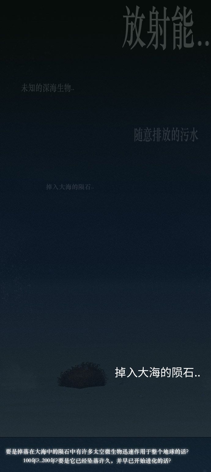 第131话4