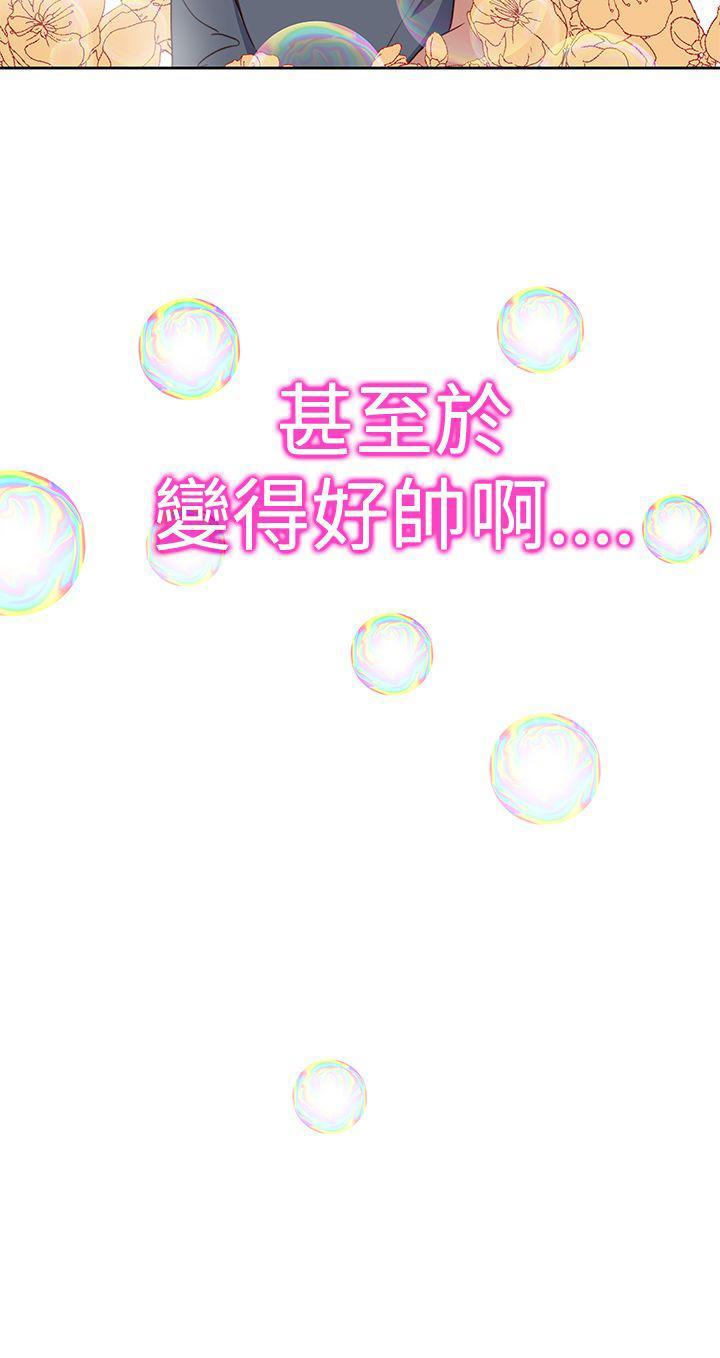 第37话 结局5