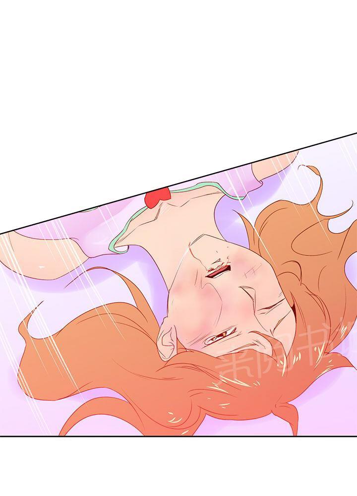 第36话 别的女人1