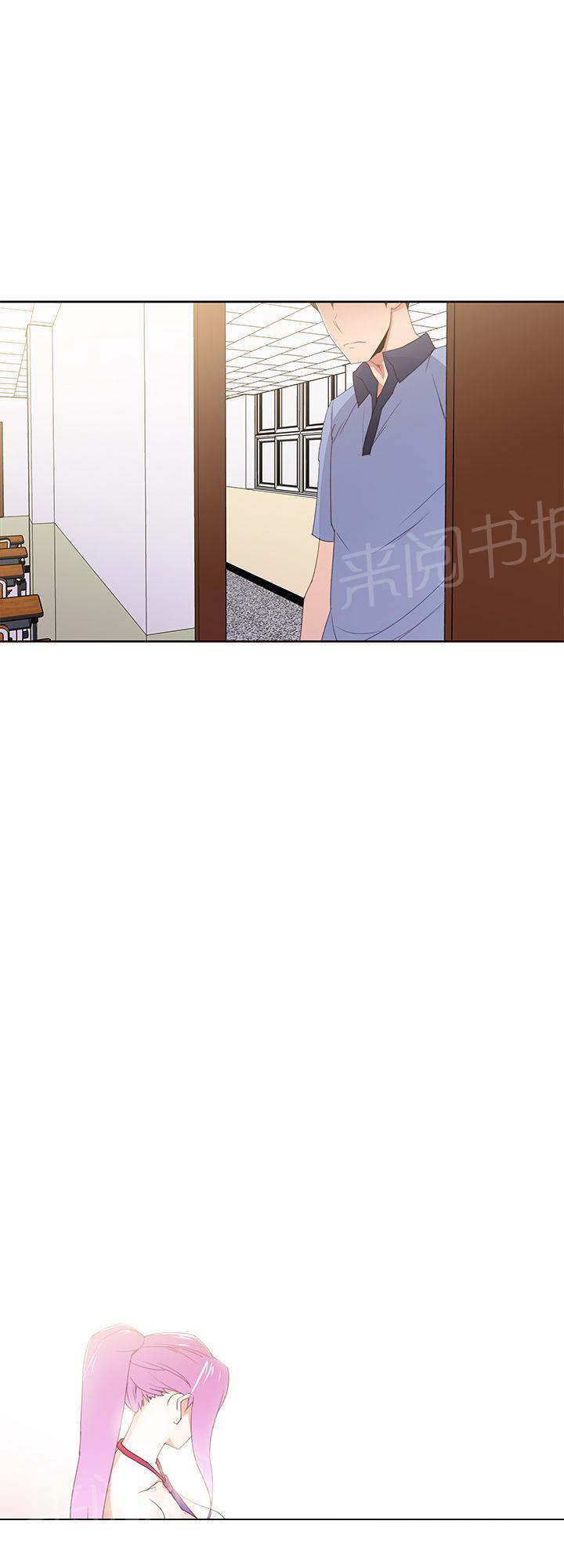 第33话 俱乐部3