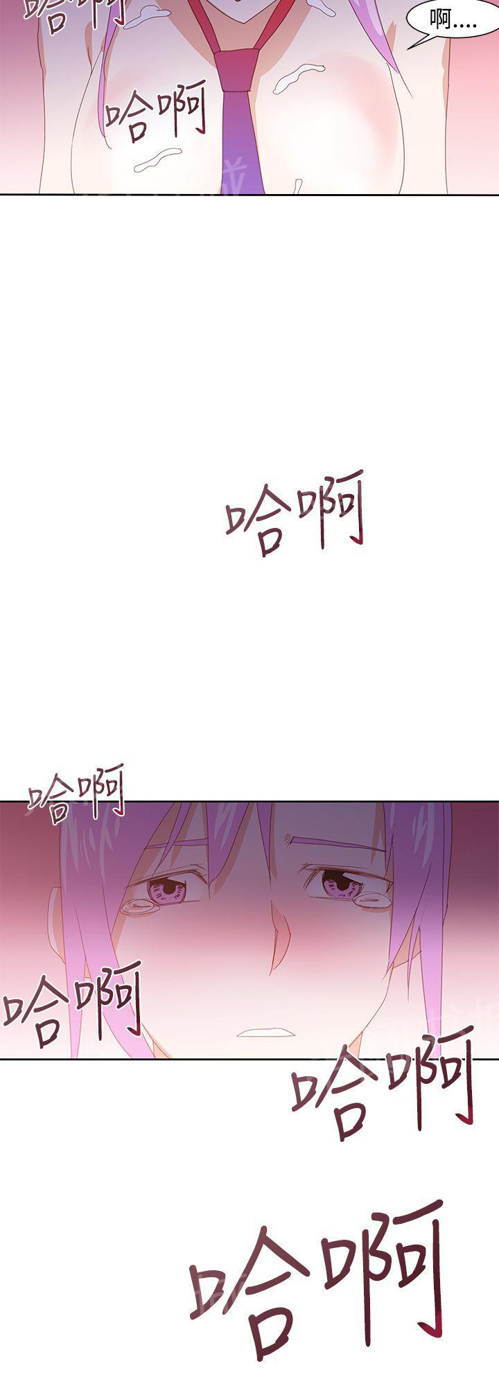 第32话 疯子21