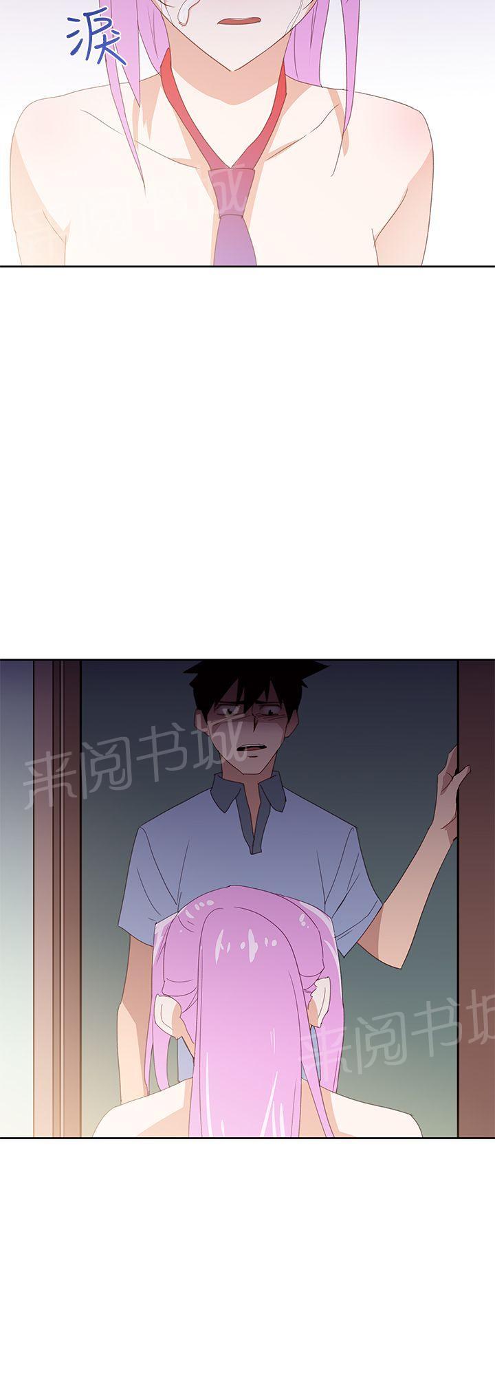 第32话 疯子25