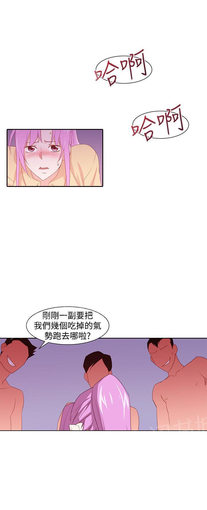第30话 公交车21