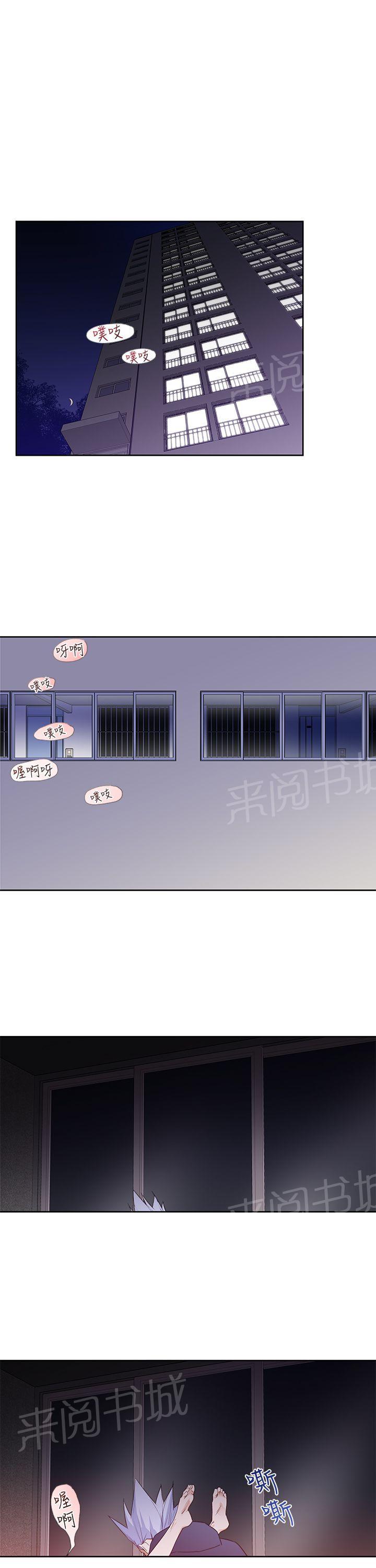 第28话 录像0