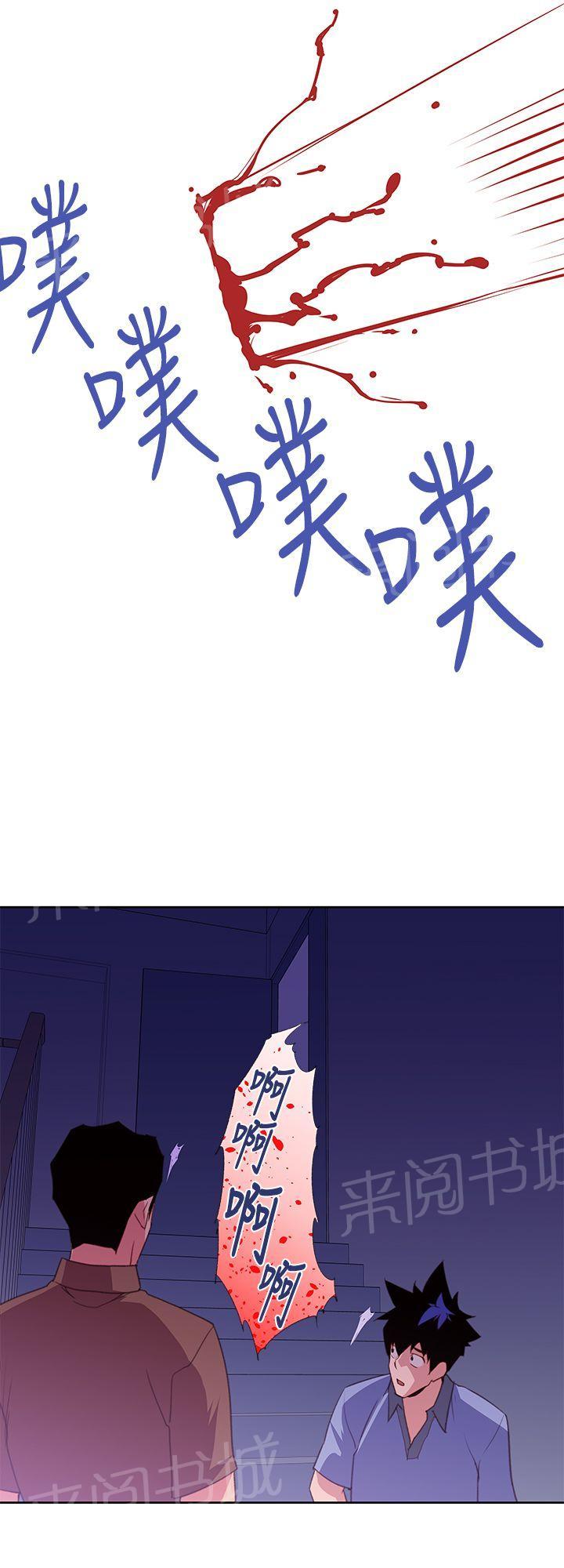 第28话 录像19