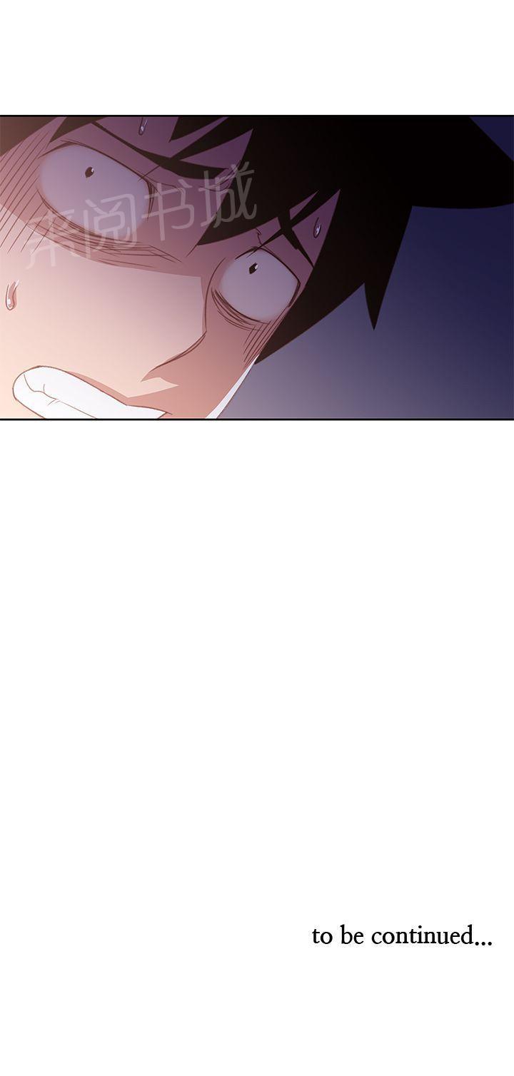第28话 录像20