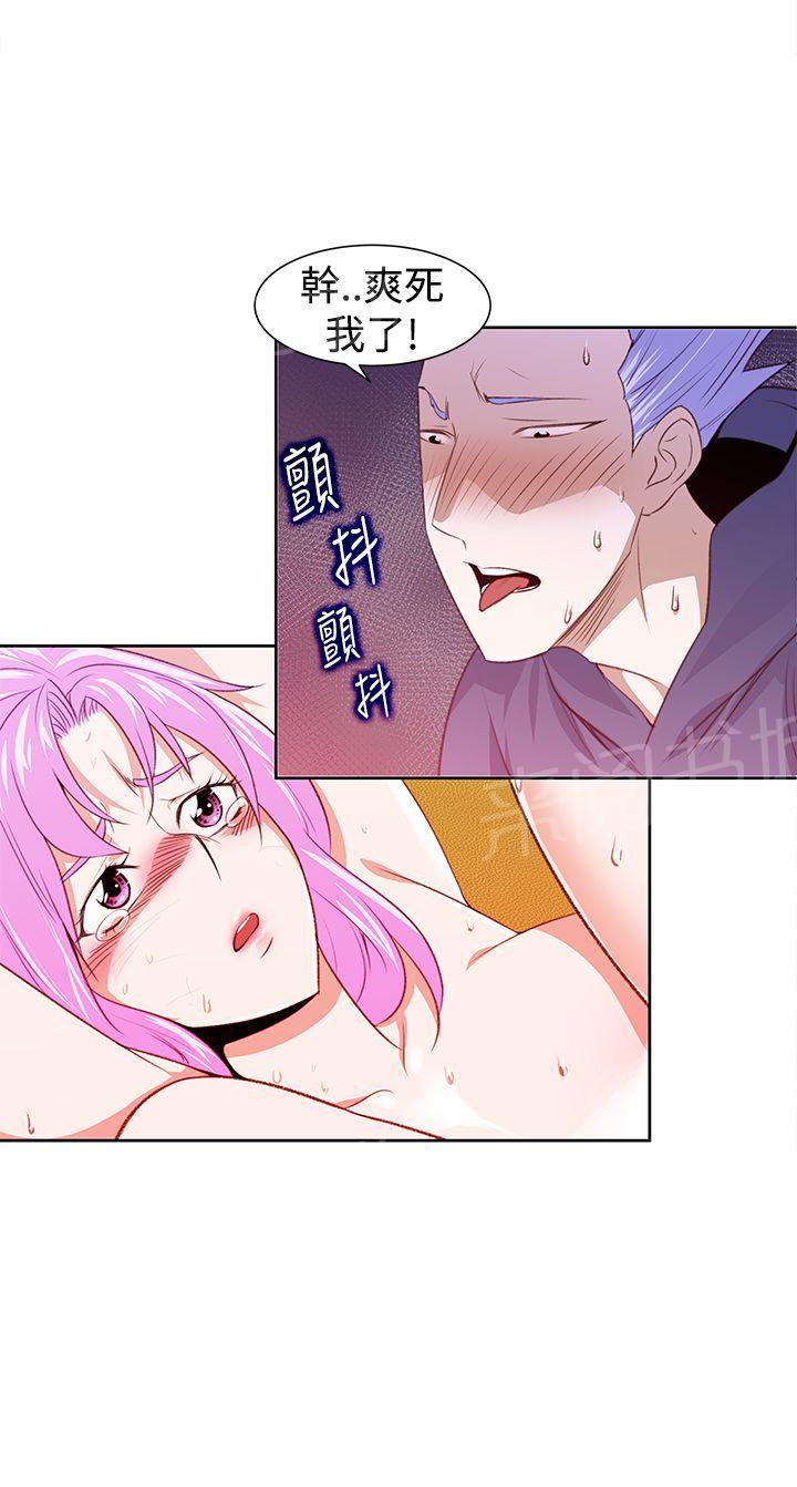 第28话 录像5