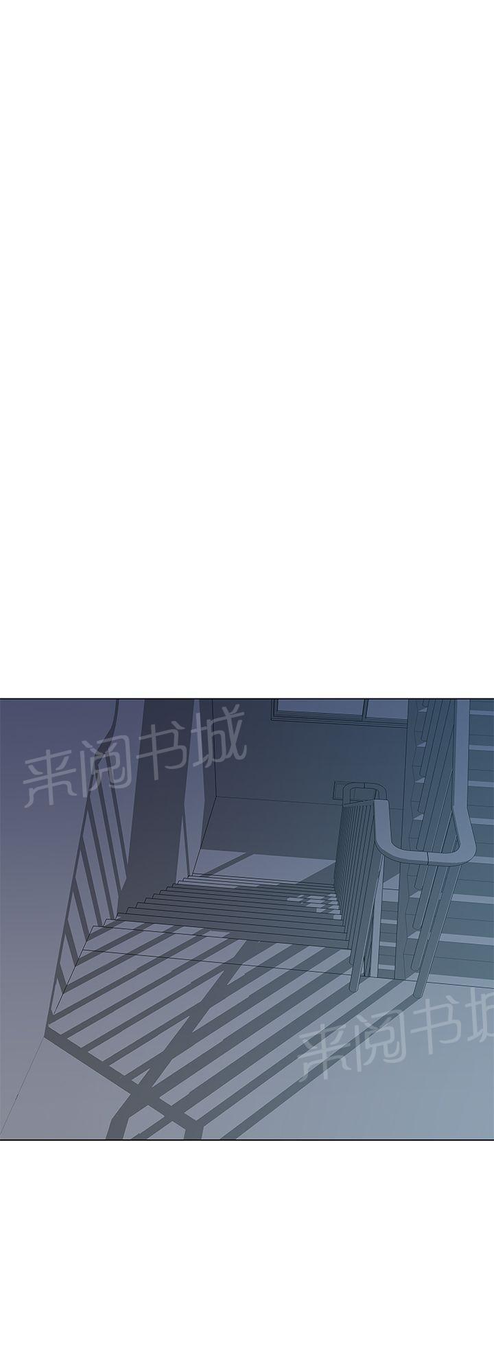 第27话 能力解除19