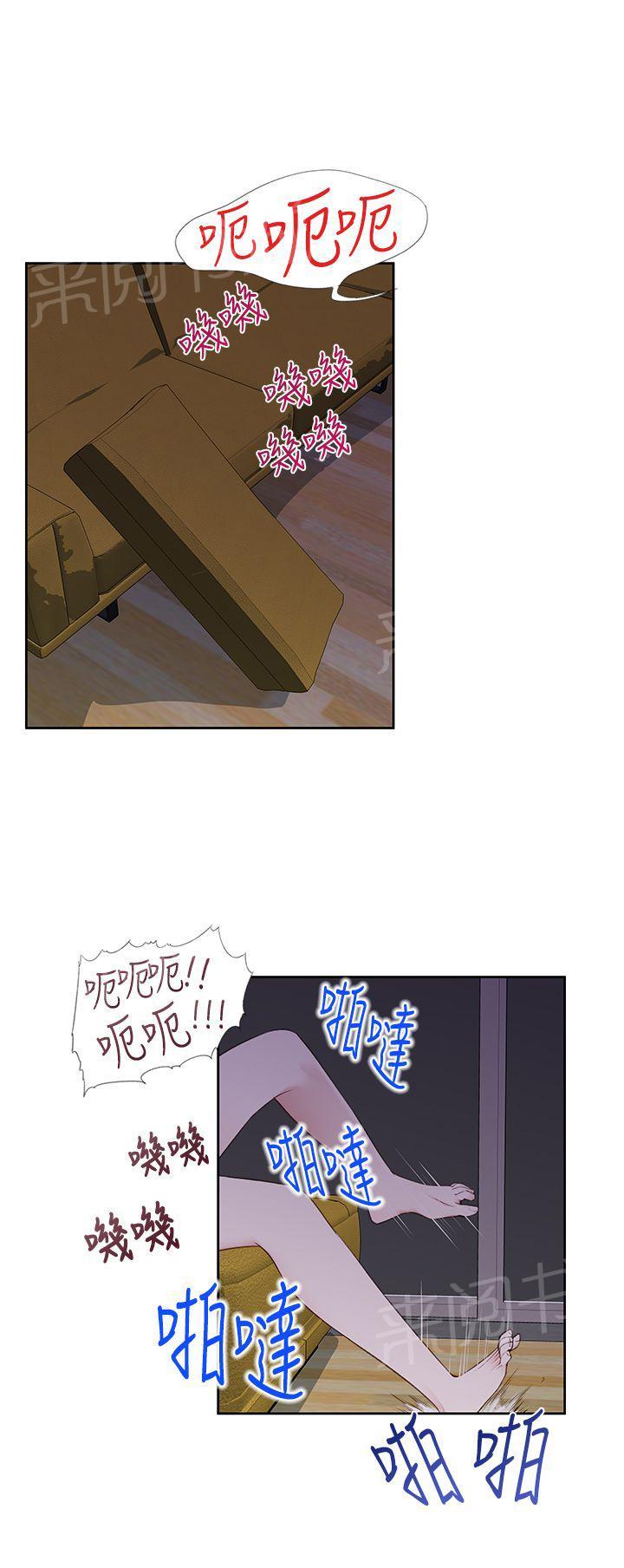 第26话 这样子0